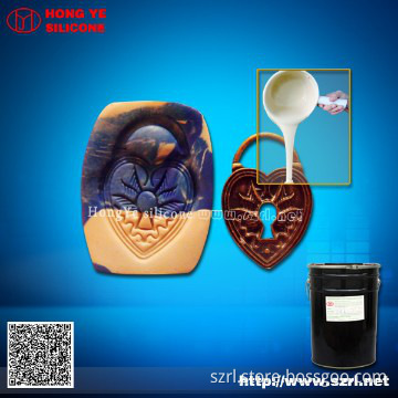 liquid silicon casting for silicone jewelry molds
